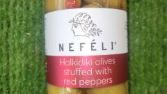 Halkidiki Olives stuffed with garlic